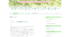 Desktop Screenshot of mccto.com